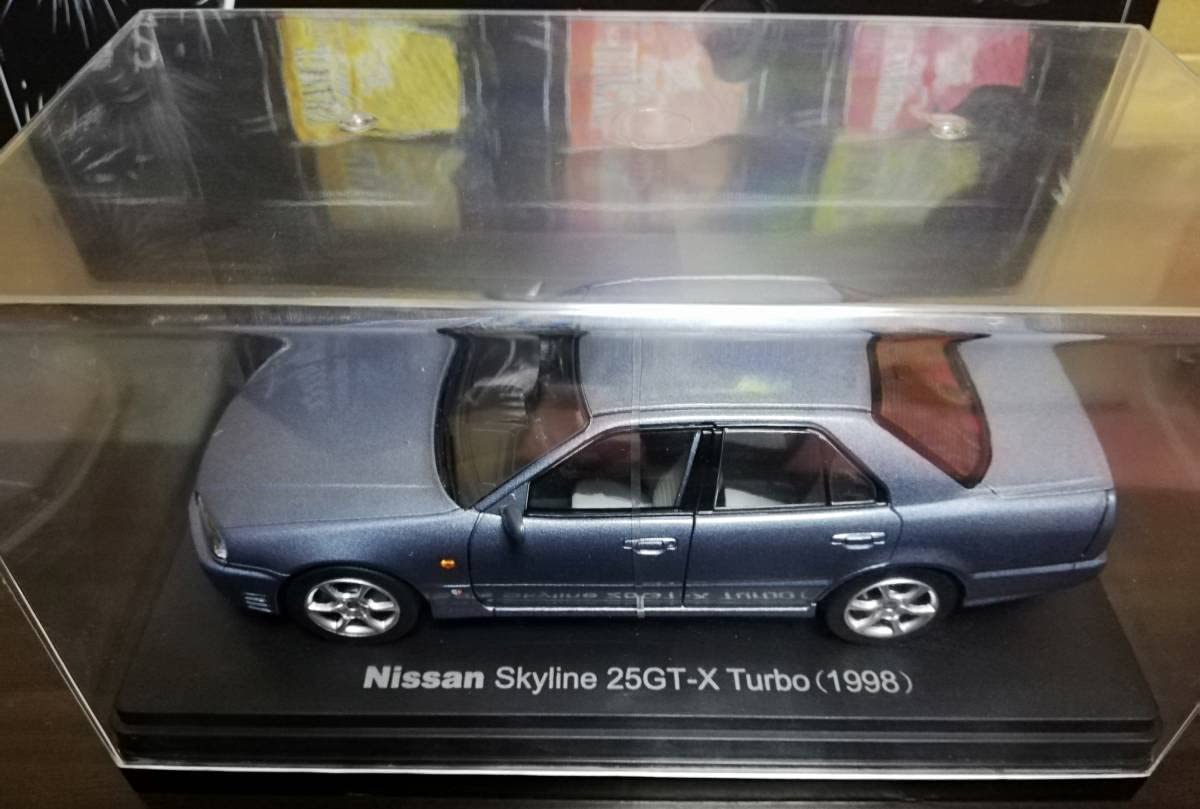 Amazon.co.jp: Special Scale 1/24 Domestic Famous Car Collection